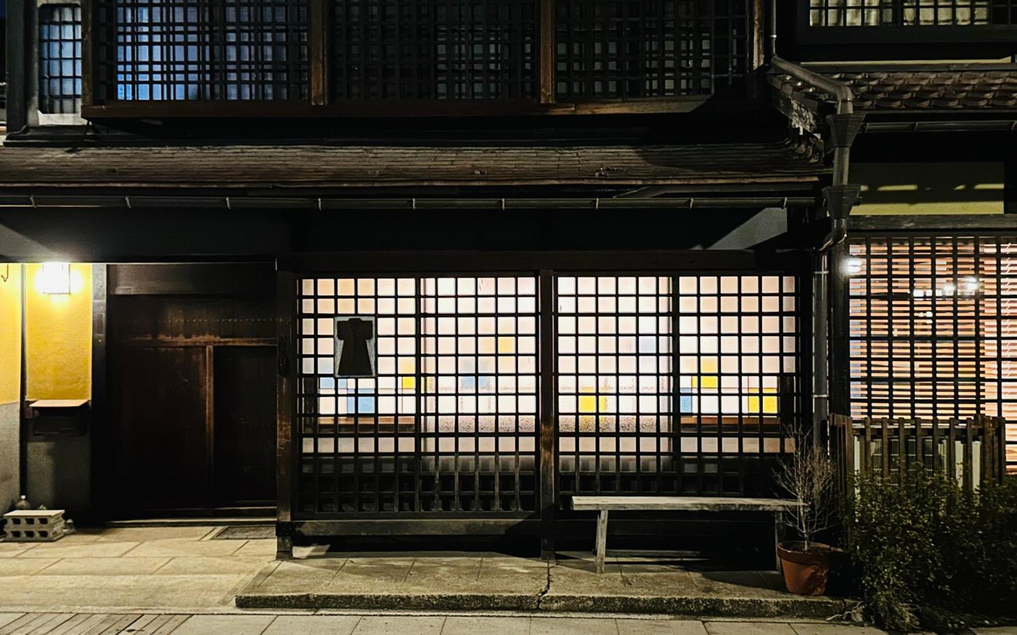 游　別邸　飛騨高山　狐福 Villa Exterior foto